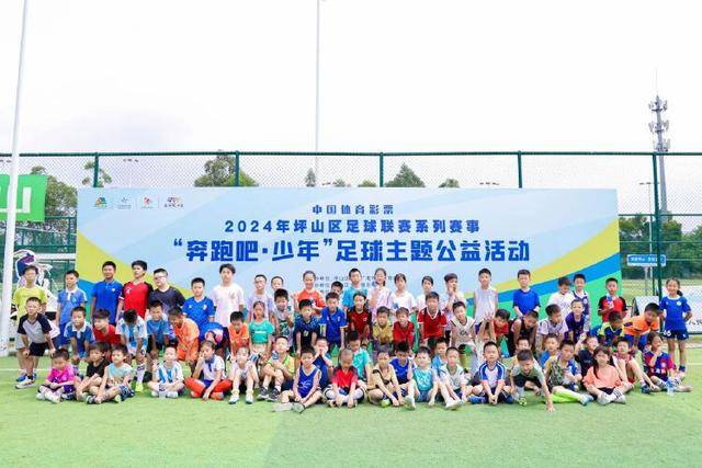 吉格斯回忆与梅西的激烈对抗：想撞他却被轻松过掉